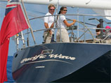 Caribbean Sailing Charter